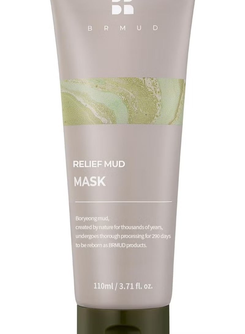 مل ، قناع رطب المسام العميقة ورطب الوجه ، العناية بالبشرة110قناع الطين الإغاثة - Image 2